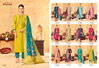 Vyomica By Vishnu Gadwal Silk Wholesale Dress Material In India